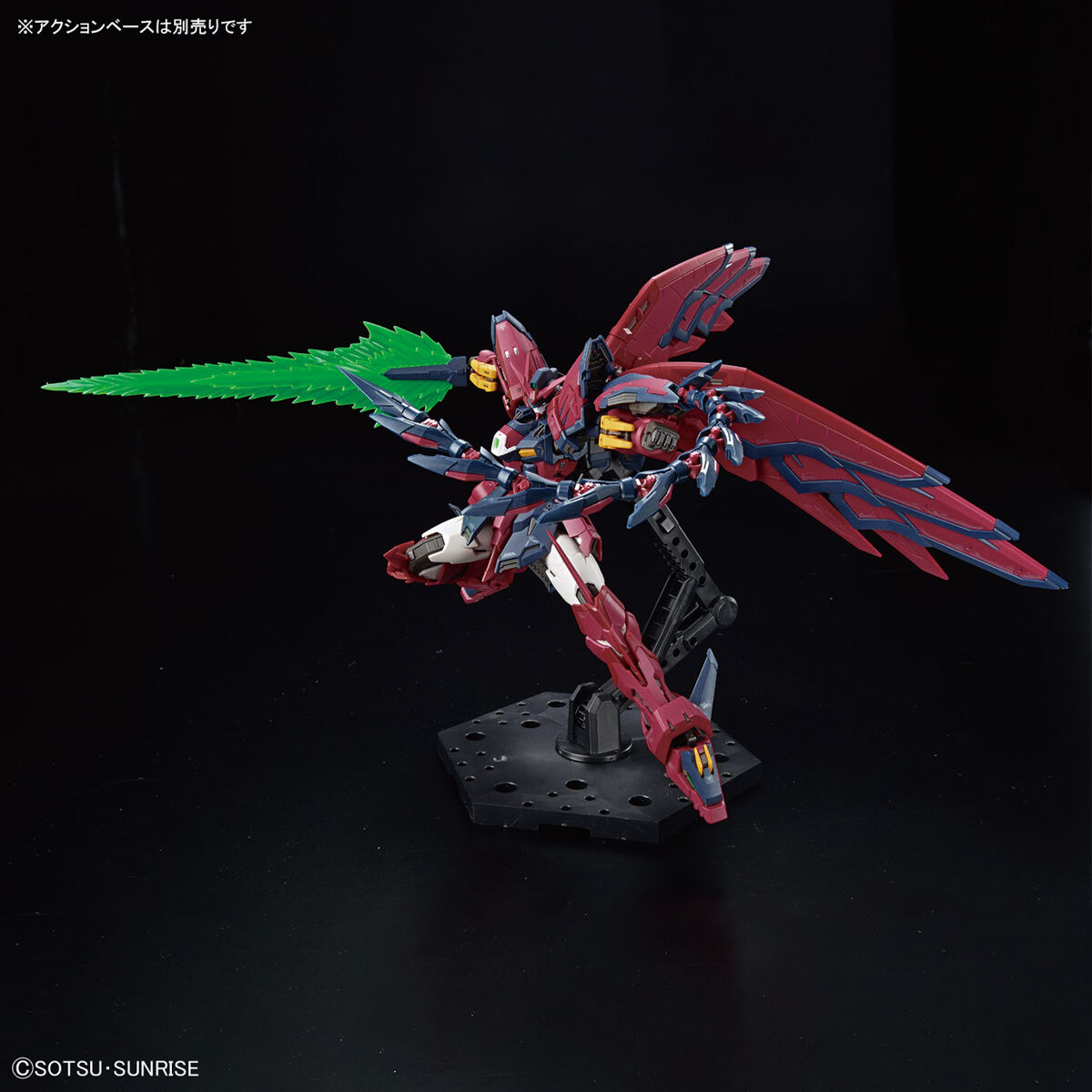 Bandai RG 1/144 GUNDAM EPYON 4573102654427 (fss)