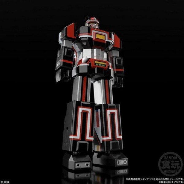 Bandai 4570117918490 SUPER MINIPLA DENSHI GATTAI BIO ROBO W/O CANDY