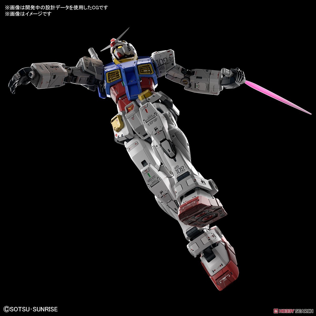 Bandai PG 1/60 Unleashed RX-78-2 Gundam (Gundam Model Kits) 4573102607652