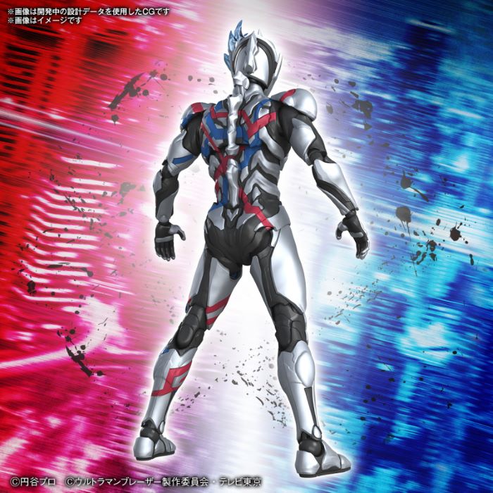 4573102657220 FIGURE-RISE STANDARD ULTRAMAN BLAZAR