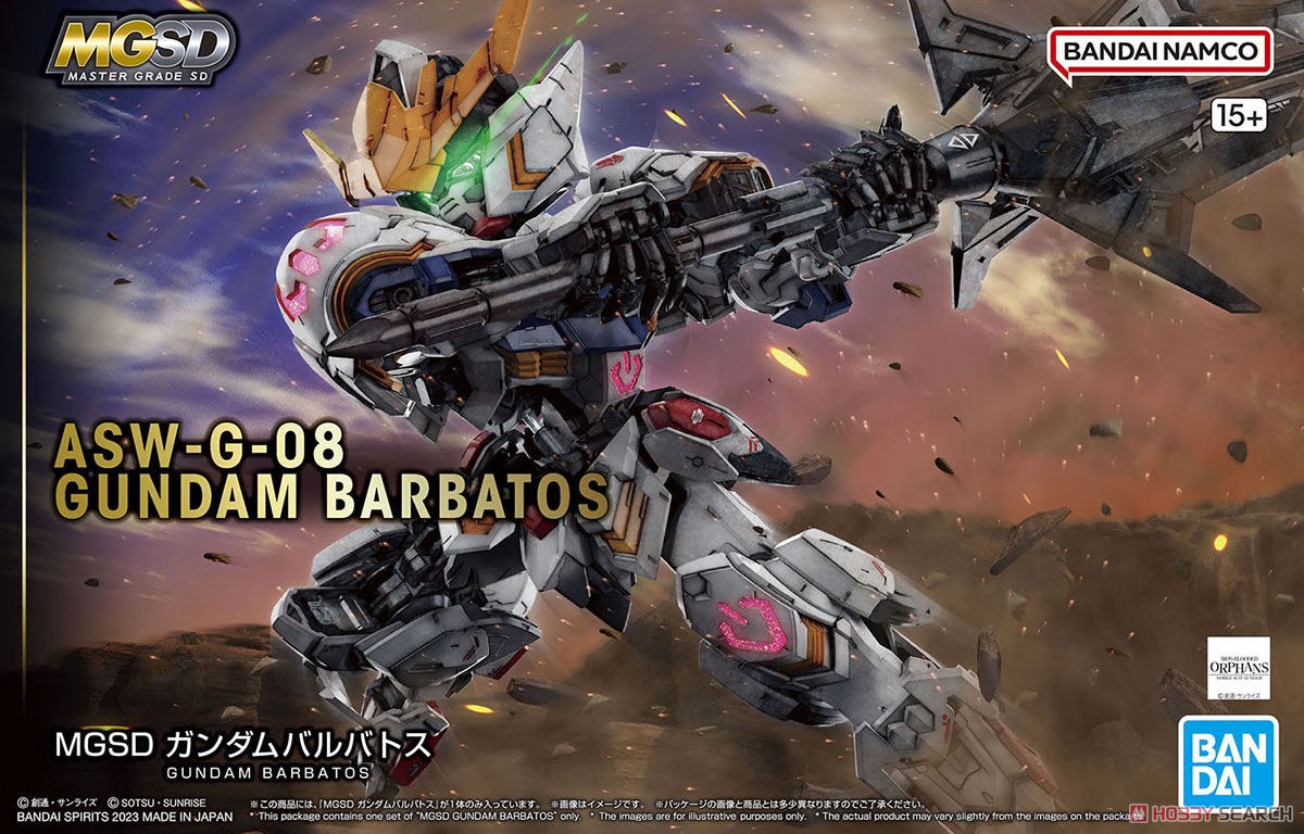 Bandai 4573102656995 MGSD GUNDAM BARBATOS