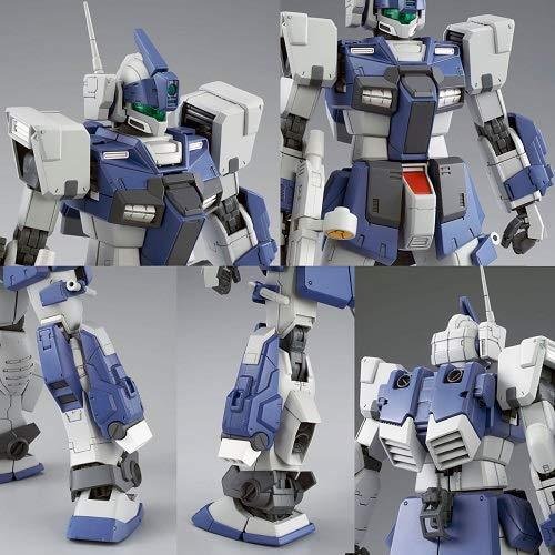 Bandai 4573102693723 (p-bandai mg rgm -79d gm dominance