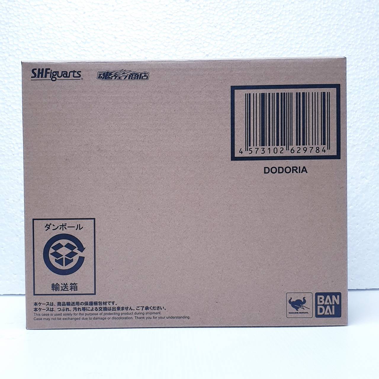 4573102629784 s.h.figuarts dodoria