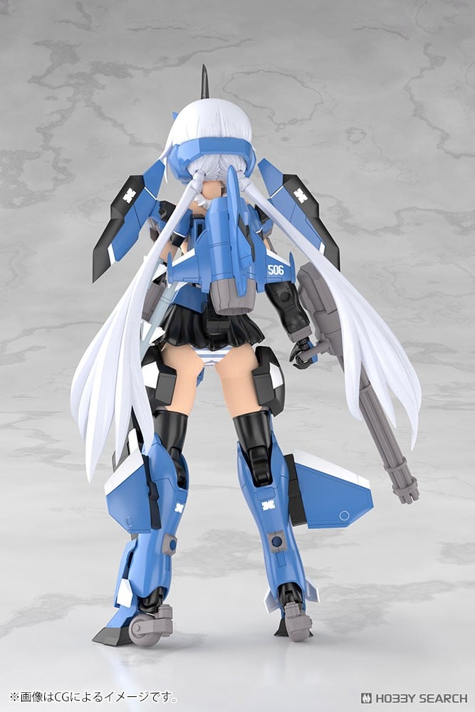 Kotobukiya 4934054065530 Frame Arms Girl Grande Scale Stylet