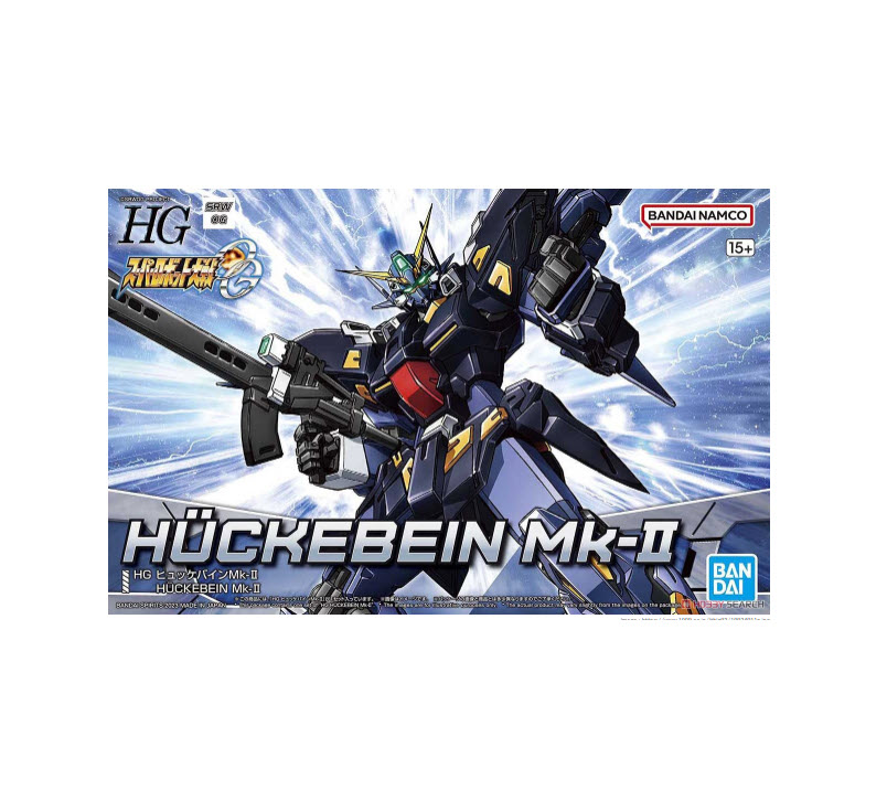 bandai 4573102650917 HG HÜCKEBEIN Mk-II