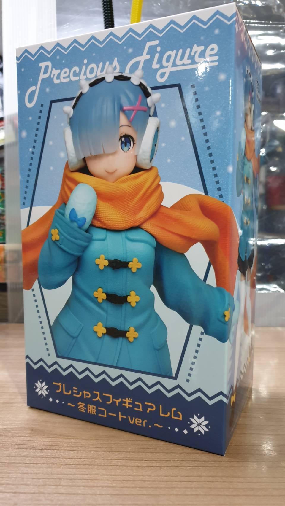 (มี1ชิ้น ทักแชทก่อนโอน)640204 precious figure rem winter cloth ver-taito