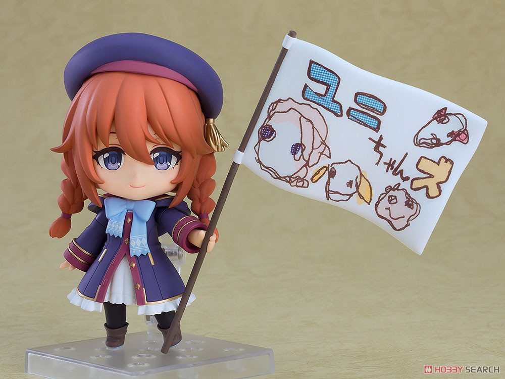 Gsc 4580590199552 Nendoroid Yuni (PVC Figure
