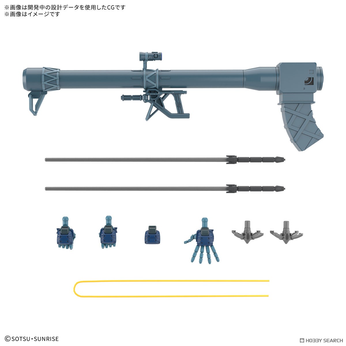 preorderเดือน 2/2026 สินค้าห้ามสั่งร่วมกับรายการอื่นครับ Bandai 4573102720184 HG 1/144 CHALLIA'S RICK DOM(GQ)