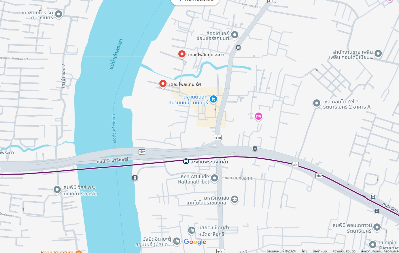 ปล่อยเช่าคอนโด The Politan Aqua (เดอะ โพลิแทน อควา) - 1ห้องนอน 1ห้องน้ำ 1ห้องนั่งเล่น - ใกล้ MRT พระนั่งเกล้า - ขนาดห้อง 25 ตรม. ชั้น 20