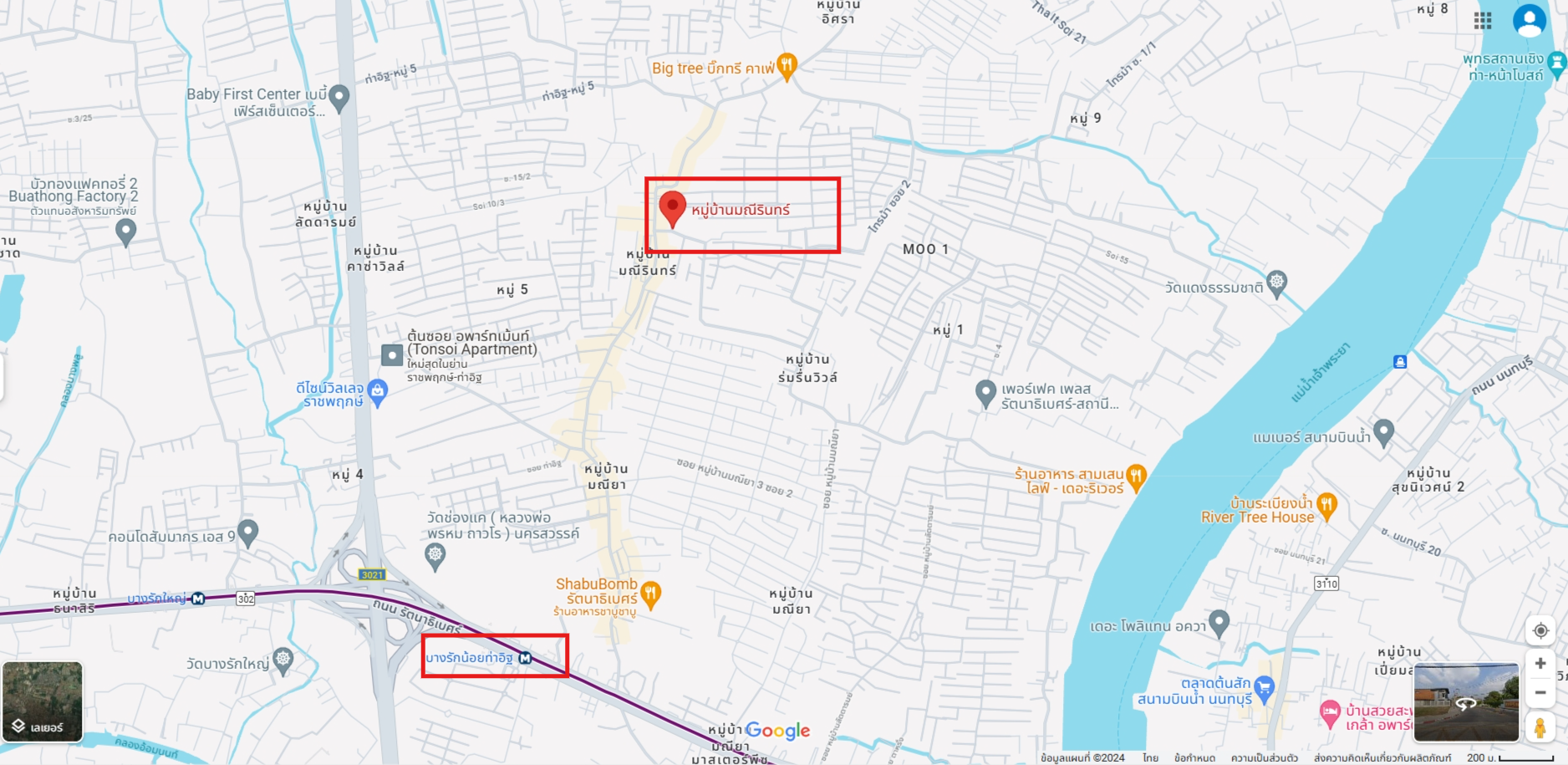 ปล่อยเช่าบ้านเดี่ยว มณีรินทร์ รัตนาธิเบศร์ ไทรม้า - 3ห้องนอน 3ห้องน้ำ (ไม่รวมห้องแม่บ้านและห้องน้ำต่างหาก) - ห้องรับแขก 1 ห้องใหญ่ 2ห้องเล็ก ห้องครัวพร้อมใช้งาน - ใกล้ MRT ไทรม้า