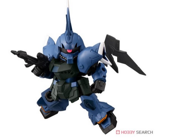 Bandai 9586424 04.Gelgoog Menace (standard)-mobility joint gundam vol.8