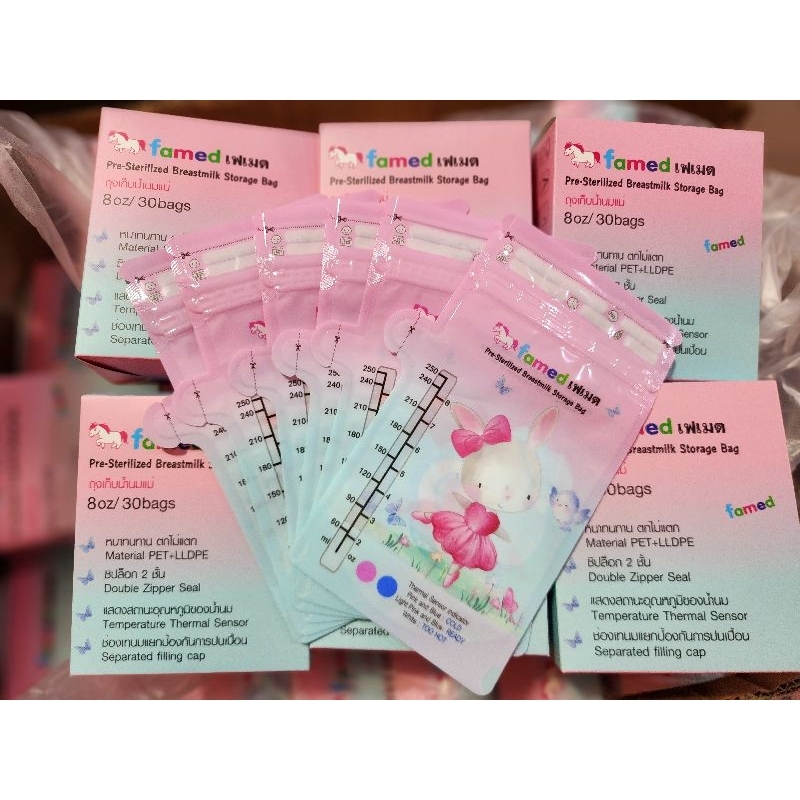 ถุงเก็บน้ำนมแม่ famed เฟเมด ขนาด 5ออนซ์ และ 8ออนซ์ แบบแยกช่องเทน้ำนม 30 ใบ ต่อกล่อง