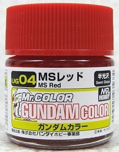 4973028935684 UG-04 MS red