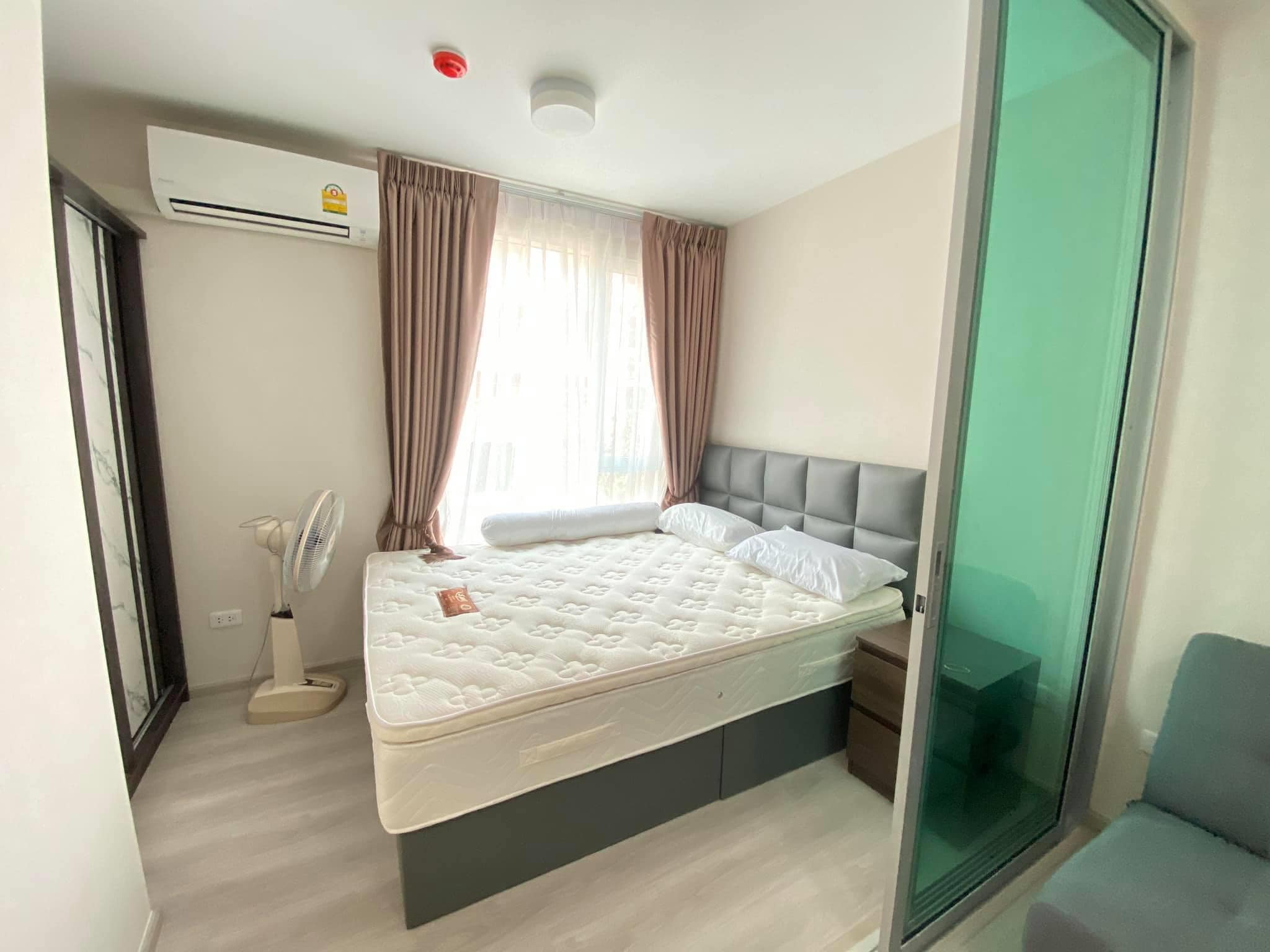 ปล่อยเช่าคอนโด Plum Condo Ram 60 Interchange : พลัมคอนโด ราม 60 - โซนพื้นที่ MRT แยกลำสาสี - 1ห้องนอน 1ห้องน้ำ 1ห้องนั่งเล่น - ขนาดห้อง 23.5 ตรม. ชั้น 2 ตึก D