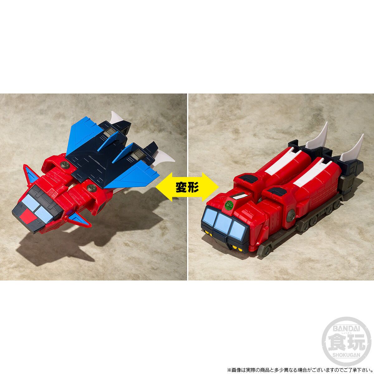 Bandai 4570117922831 SMP SPACE RUNAWAY IDEON -ACTIVATE SET- (RENEWAL VER.) W/O GUM