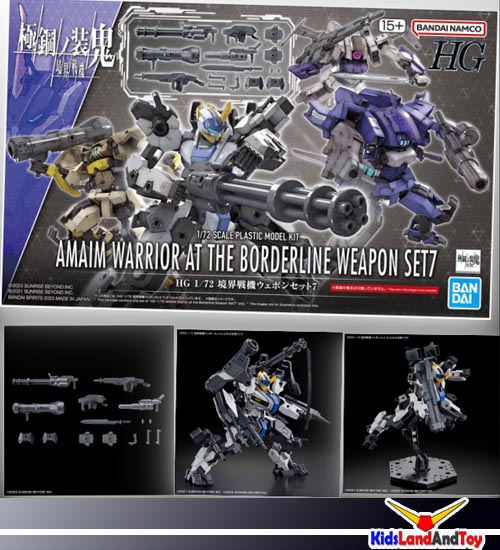4573102657176 HG 1/72 AMAIM Warrior at the Borderline Weapon Set7