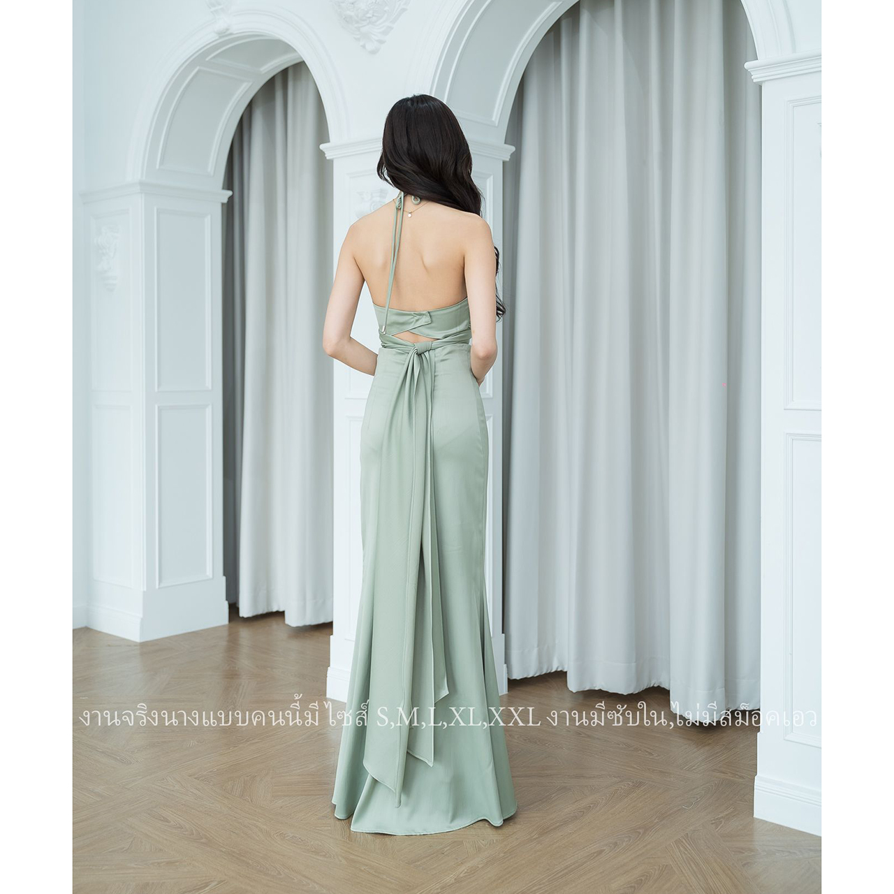 kudapy Set เสื้อผูกหลัง+กระโปรงเข้าเซ็ต สวยหรูเซ็กซี่ จบในชุดเดียว งานผ้าเครปซาติน มีฟองน้ำ งานซิปมีซับใน