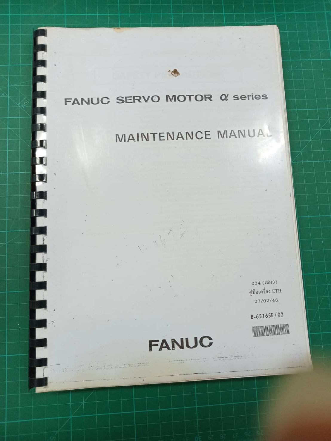 FANUC SERVO MOTOR a SERIES MAINTENANC MANUAL