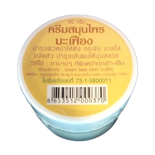 ครีมสมุนไพรมะเฟือง ปฐมอโศก 50 กรัม