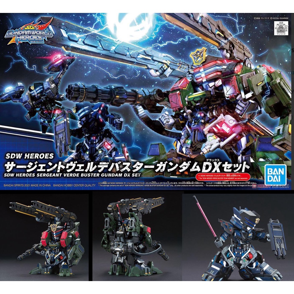 bandai 4573102619914 SDW HEROES SERGEANT VERDE BUSTER GUNDAM DX SET (fs)
