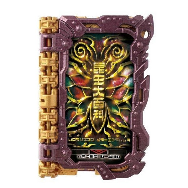 4549660586647 dx eneiken noroshi