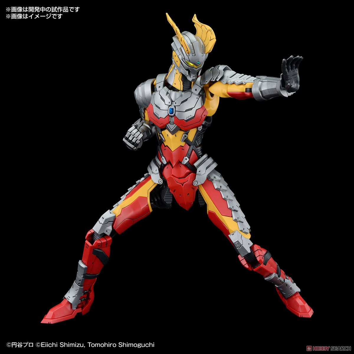 4573102657077 Figure-rise Standard ULTRAMAN SUIT ZERO〈SC Ver.〉 -ACTION-