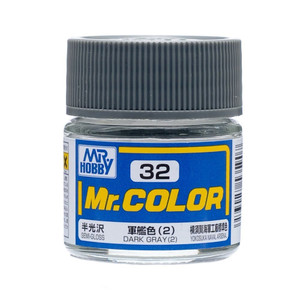 mr.color 32 dark gray (2) 10ml.