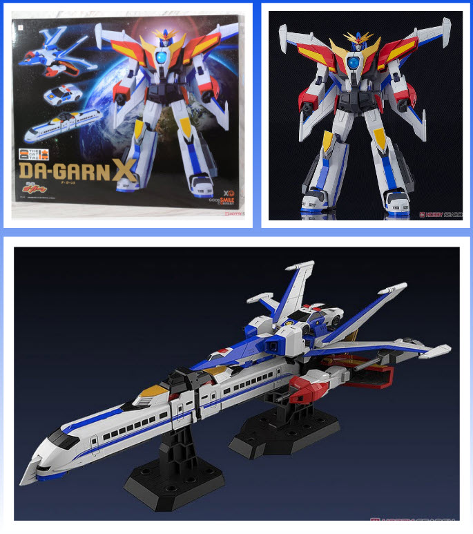 Preorderเข้า 12/2025-1/2026 รบกวนสั่งแยกกับสินค้ารายการอื่นครับ Gsc 4571697183407 The Gattai Da-Garn X