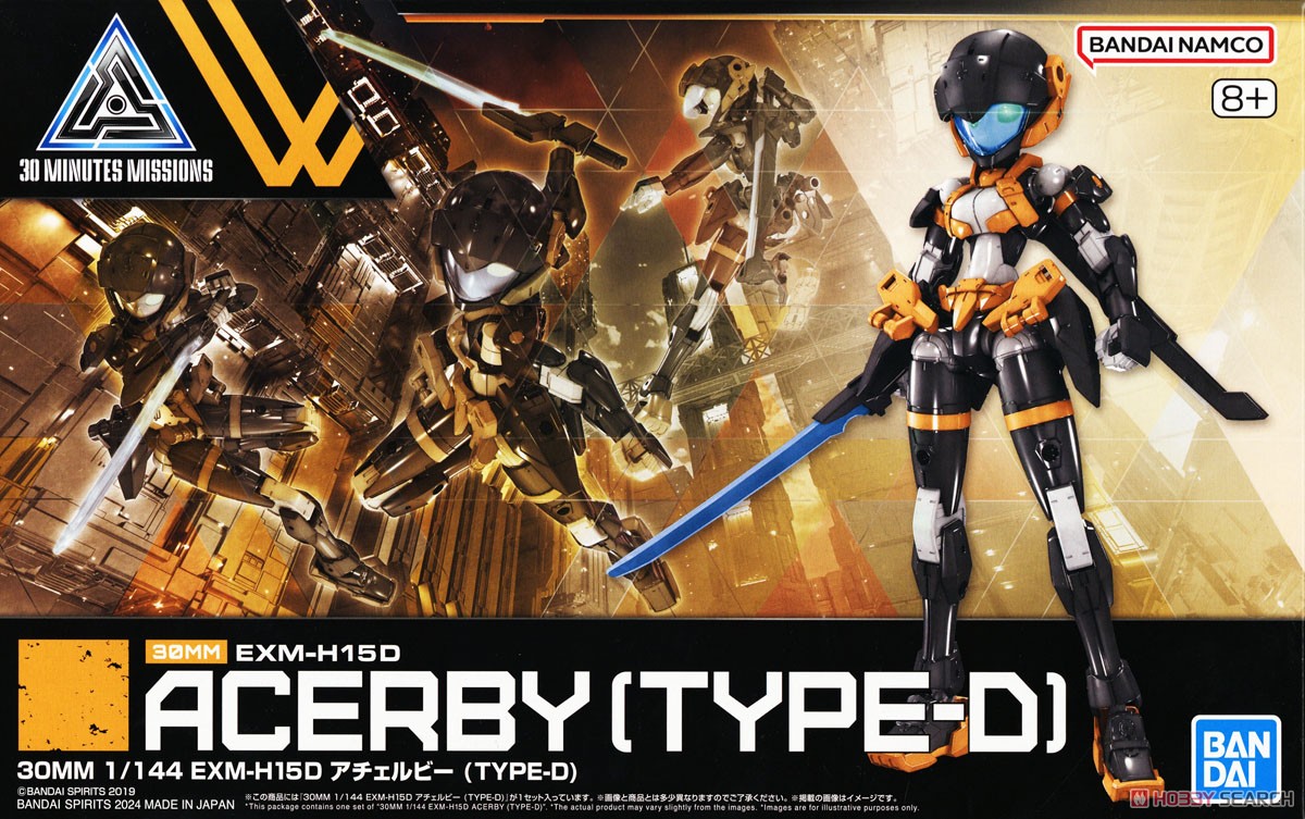 Bandai 4573102674166 30MM 1/144 EXM-H15D ACERBY (TYPE-D)