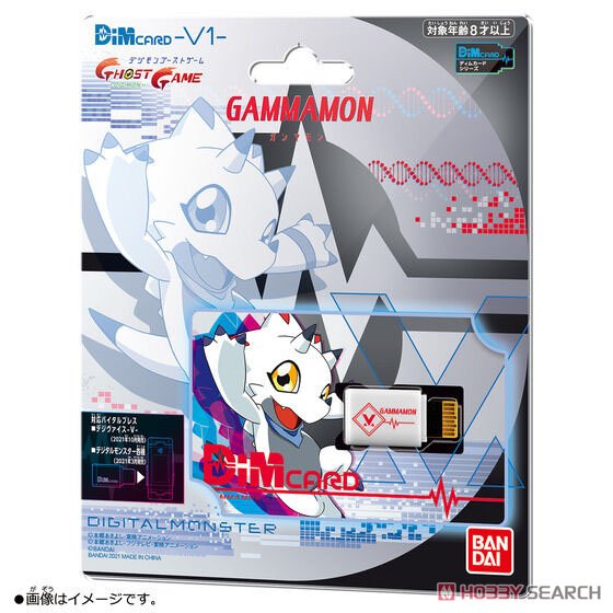 4549660699262 dim card -v1- gammamon
