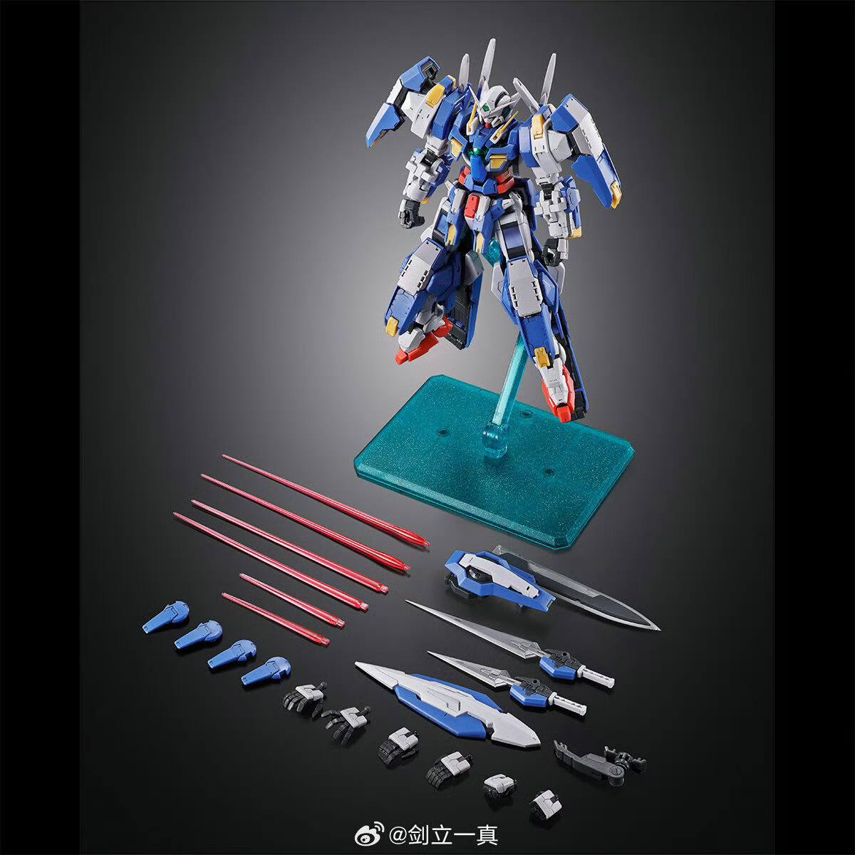 Bandai 4573102686077 p bandai rg avalanche exia