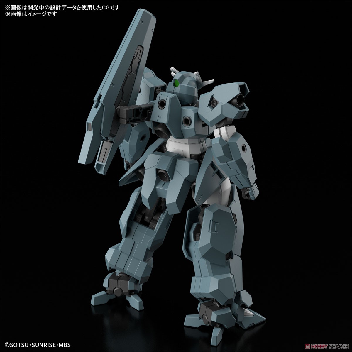 4573102650887 HG 1/144 GUNDAM LFRITH UR