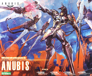 Kotobukiya 4934054058525 Anubis (Plastic model)
