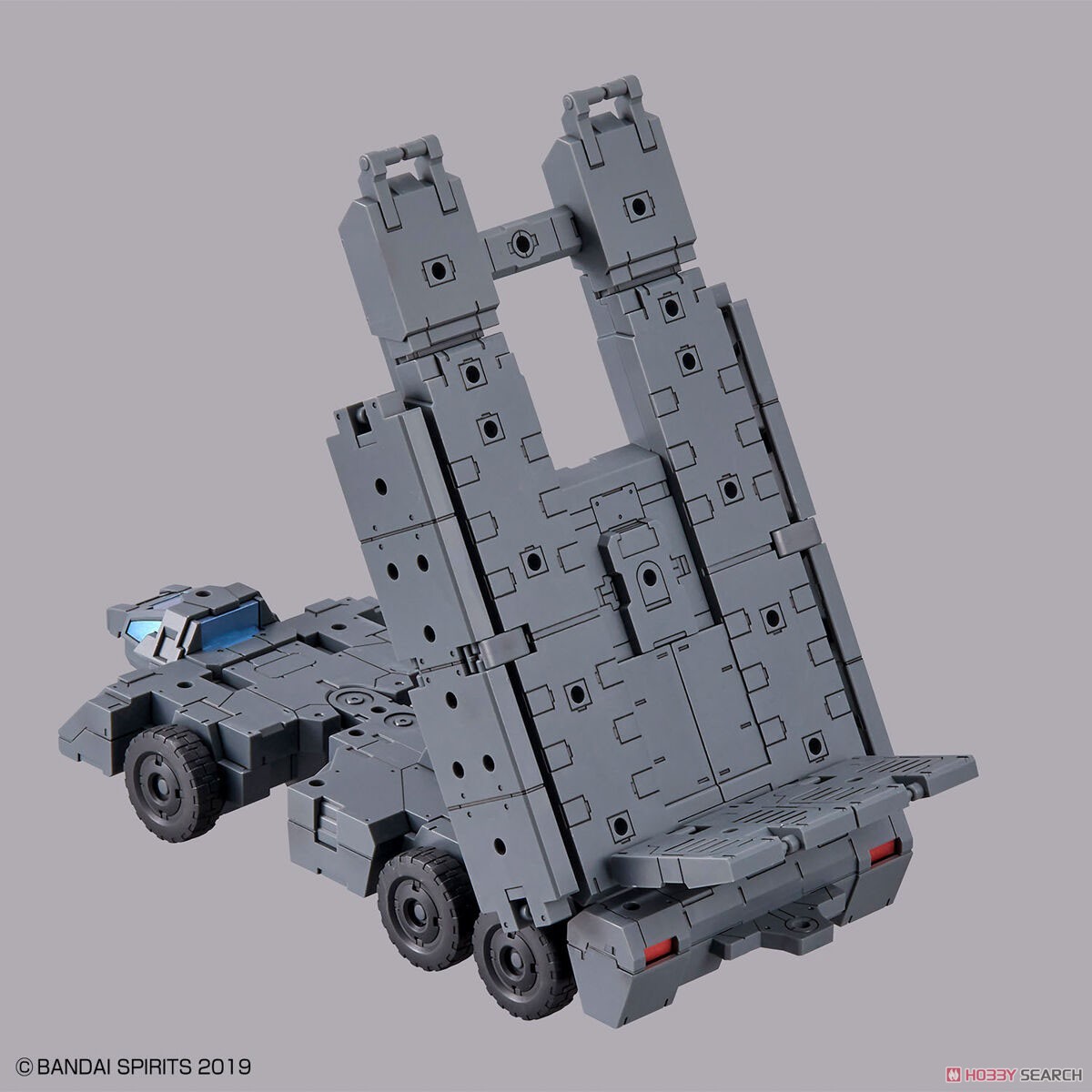 30MM 1/144 Extended Armament Vehicle (CUSTOMIZE CARRIER Ver.) 4573102653239