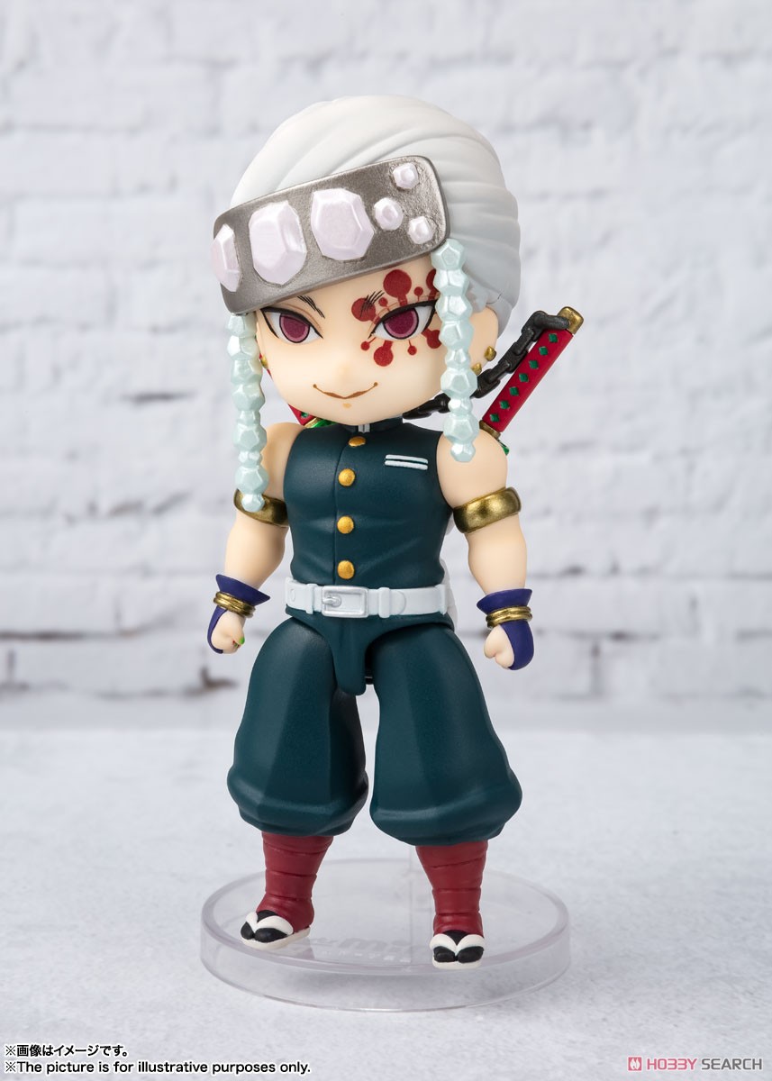 4573102608291 hk lot Figuarts Mini025 Uzui Tengen