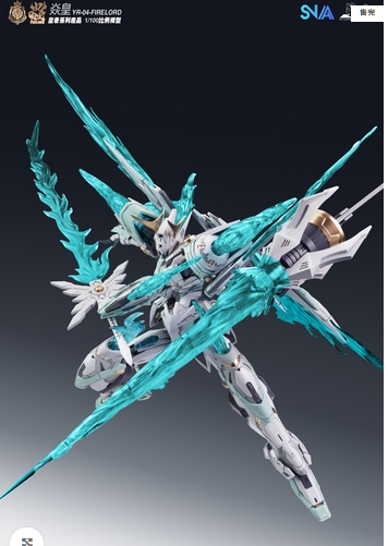 โมจีน 6977131250076 snaa 1/100 yr-04 fire lord