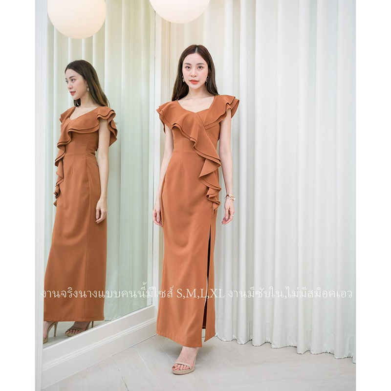 kudapy เดรสยาวสีน้ำตาลอิฐ/สีโอวัลติน สวยออกงาน ปาดไหล่ระบาย2ชั้น ทรงสวยออกงานเริ่ดดๆ ผ้าเนื้อดีมีซับใน