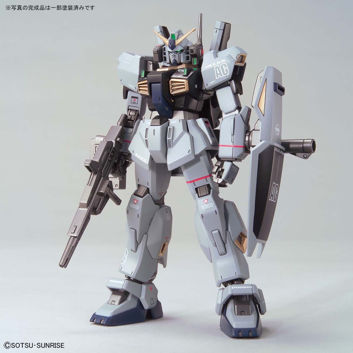 Bandai 4573102616449 hguc gundam Mk-II real type