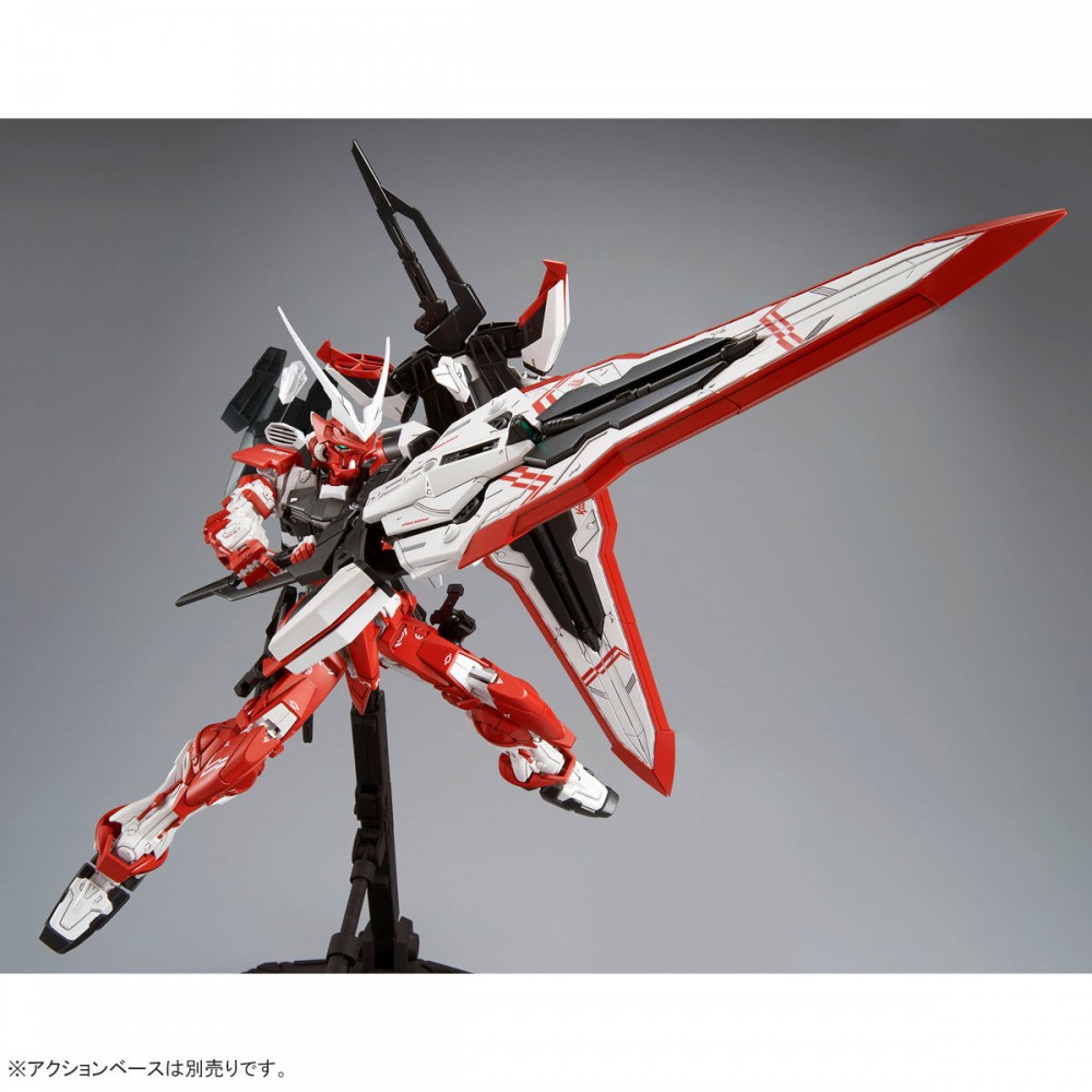 bandai 4573102635303 P-bandai MG 1/100 MBF-02VV Gundam Astray Turn Red