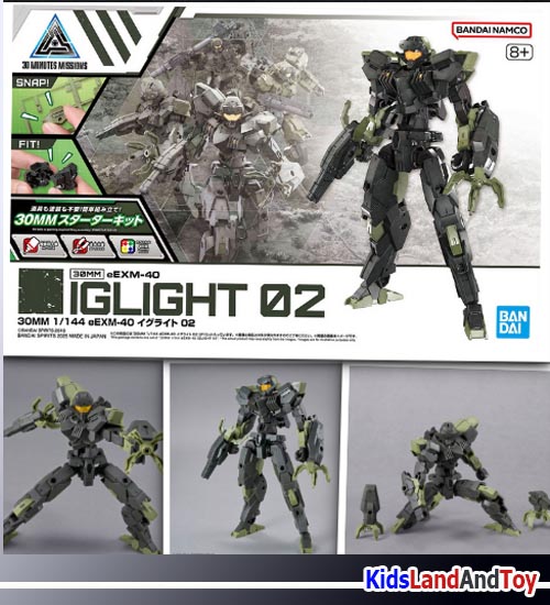 ใกล้เข้า 20 กย. Bandai 4573102688705 30MM 1/144 eEXM-40 IGLIGHT 02