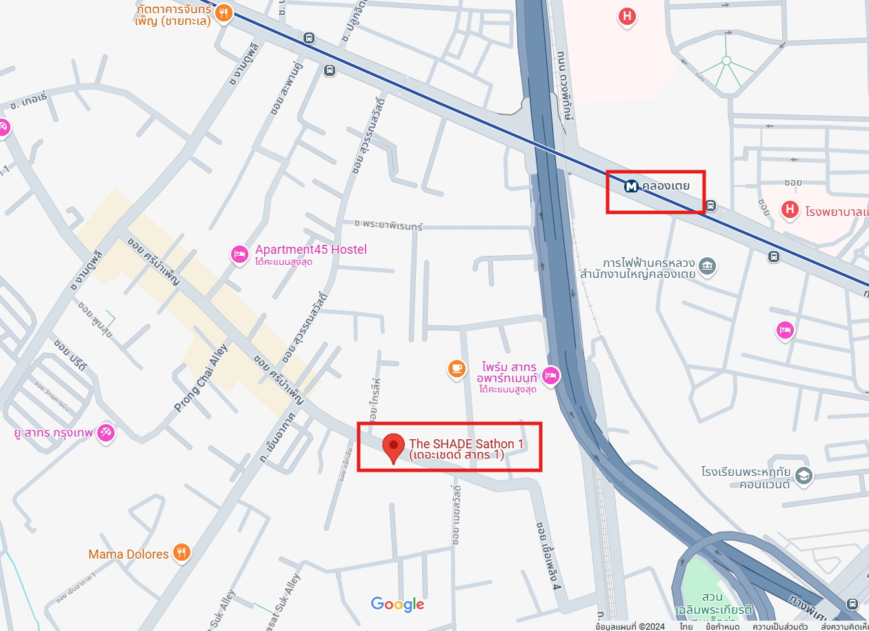 ปล่อยเช่า The Shade Sathorn 1 : เดอะ เชดด์ สาทร 1 - โซนพื้นที่ MRT คลองเตย 1ห้องนอน 1ห้องน้ำ 1ห้องนั่งเล่น - ขนาดห้อง 36 ตรม. ชั้น 8 - ให้เช่า 19,000 ต่อเดือน