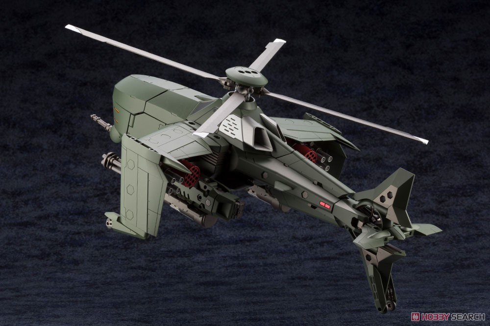 4934054013340 1/24 Hexa Gear steelrain