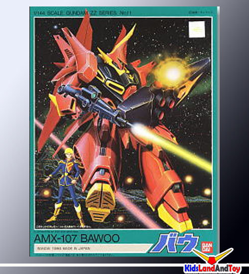 (เหลือ1ชิ้น)fg1/144 Bawoo 600yen