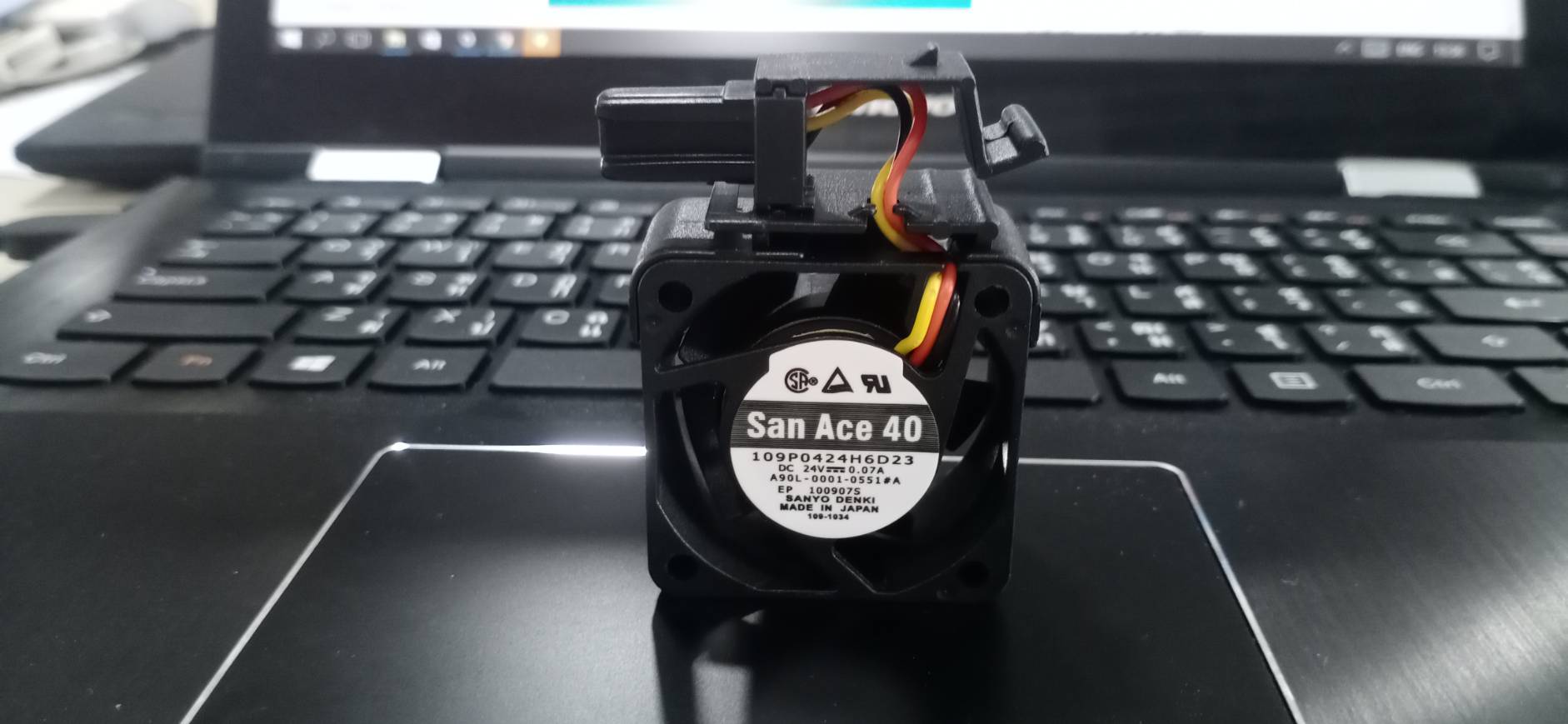 A90L-0001-0551#A 109P0424H6D23 FAN MOTOR