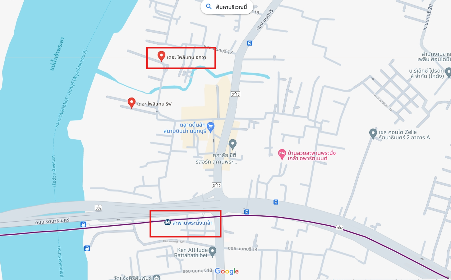 ปล่อยเช่าคอนโด The Politan Aqua (เดอะ โพลิแทน อควา) - ห้องสวยวิวแม่น้ำชั้นสูง 1ห้องนอน 1ห้องน้ำ 1ห้องนั่งเล่น - ใกล้ MRTพระนั่งเกล้า - ขนาดห้อง 30 ตรม. ชั้น 40 ตึก B