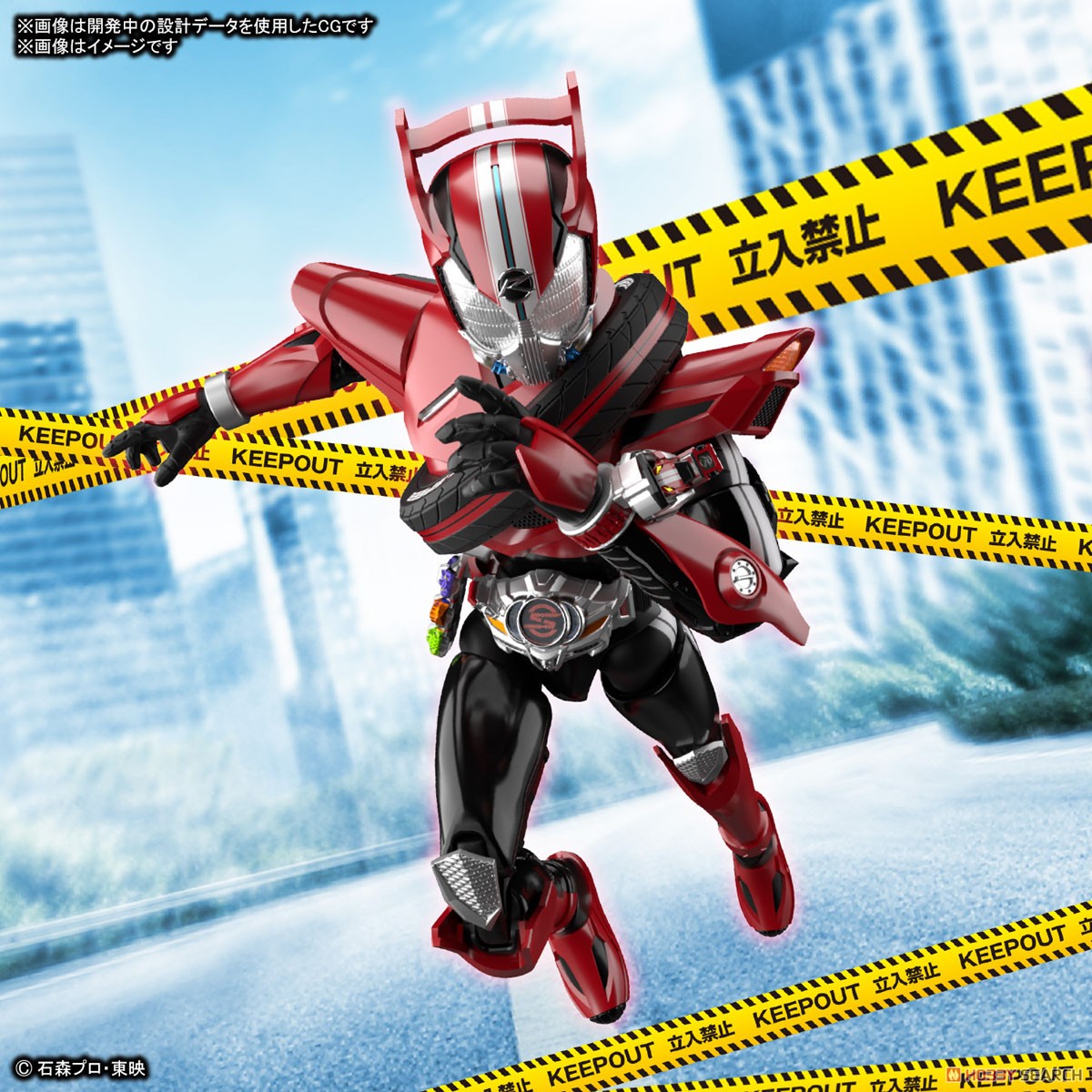 Bandai Figure-rise Standard KAMEN RIDER DRIVE type SPEED 4573102654472