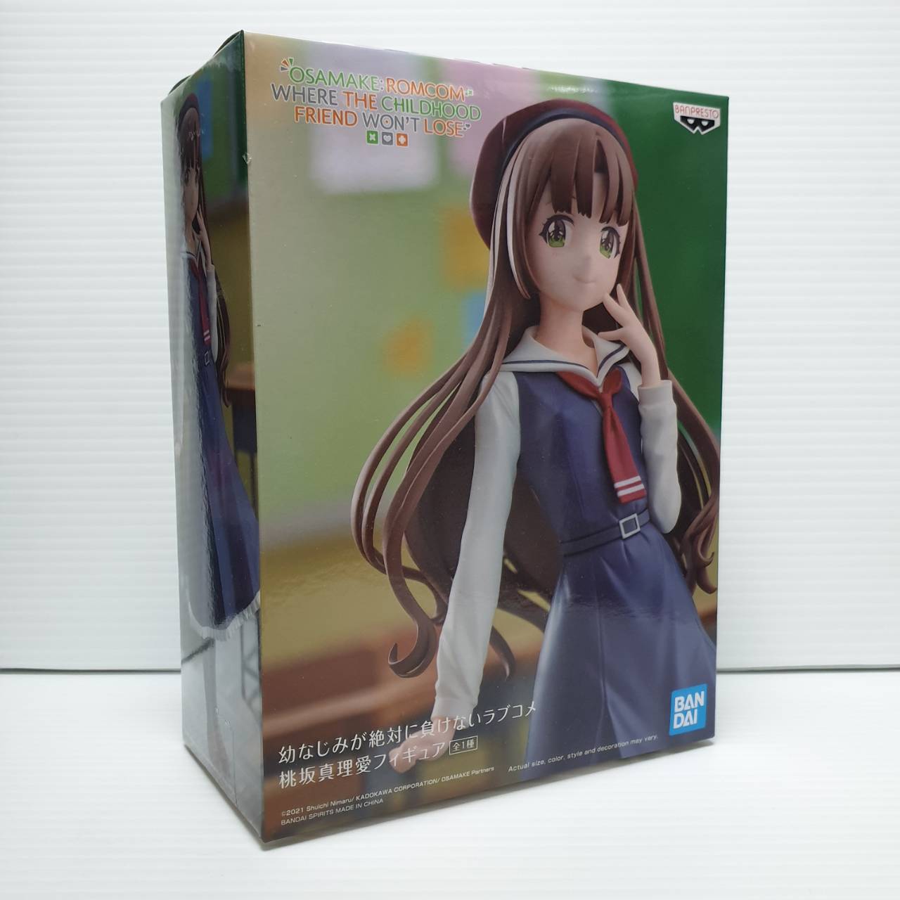 4983164181685 osananajimi ga zettai ni makenai love comedy maria momosaka