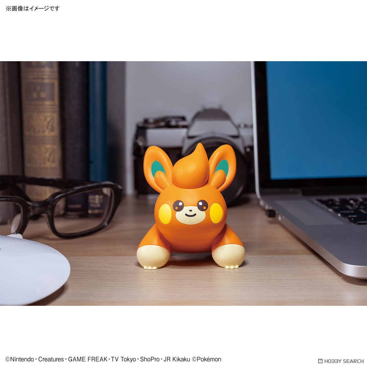 Bandai 4573102685612 Pokémon PLAMO COLLECTION QUICK!! 22 Pawmi