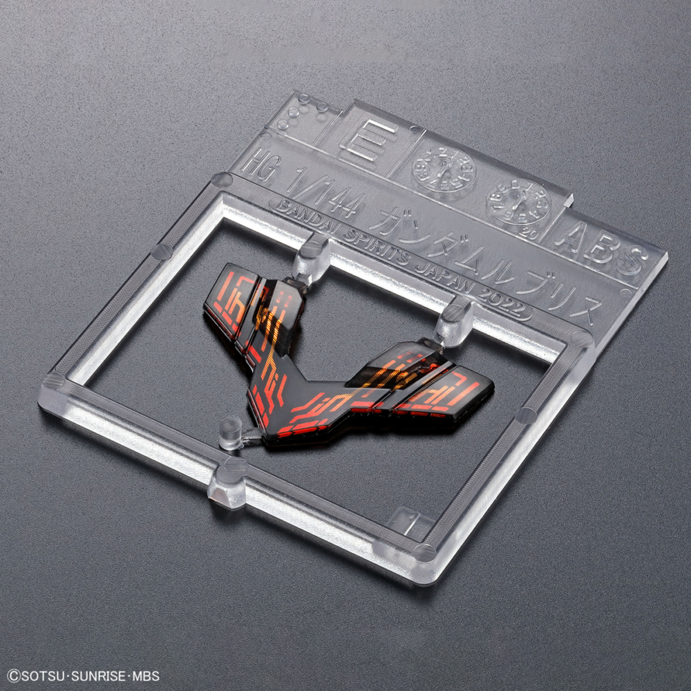 Bandai 4573102629449 HG 1/144 GUNDAM LFRITH 1600 yen