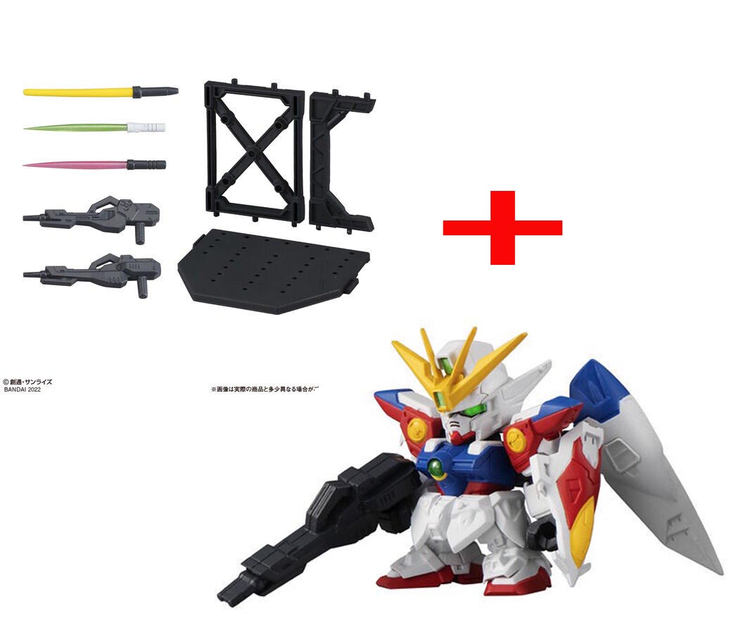 978095 SD Senshi Forte #15 F095 wing+F100 part set-gashapon